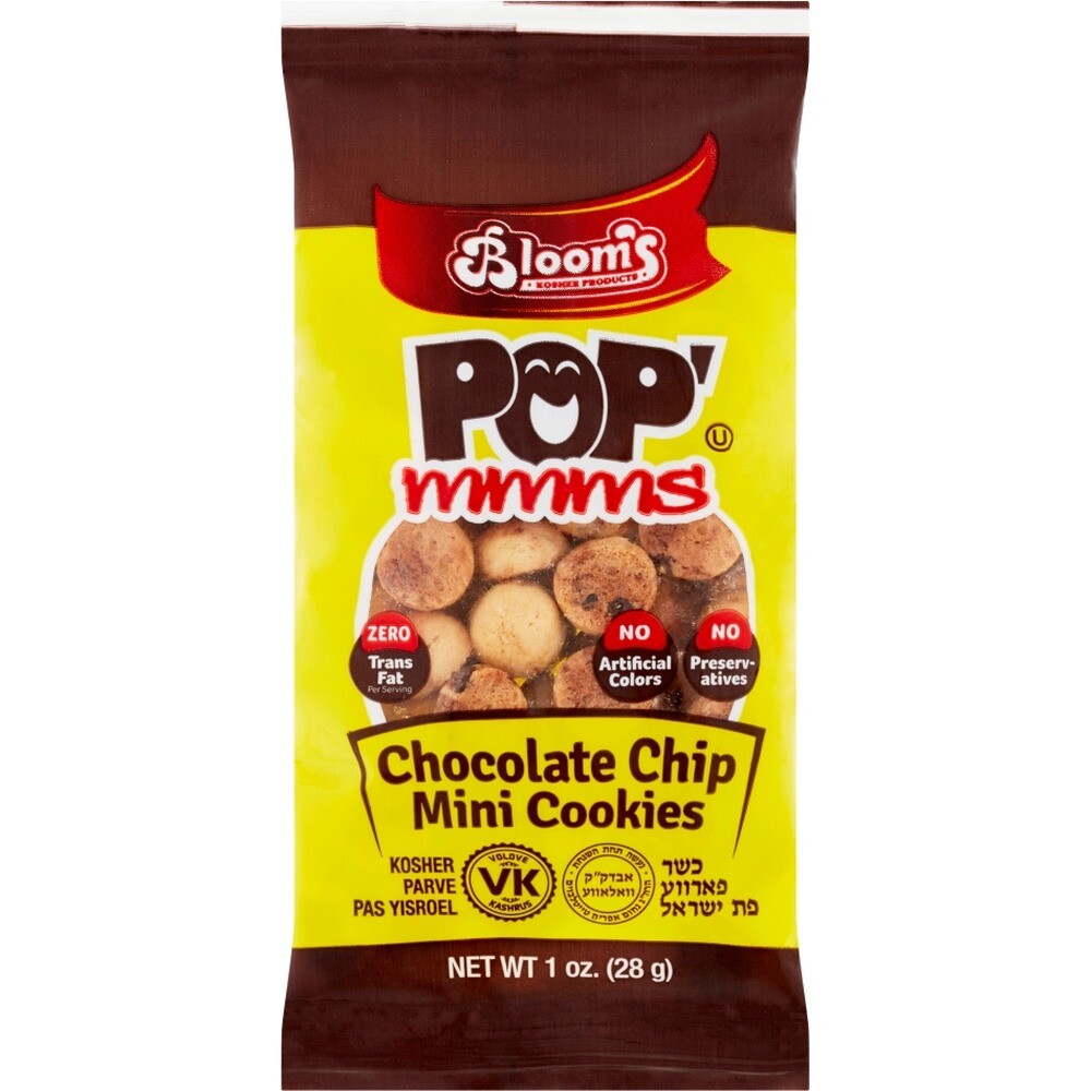 Bonbonjour• Petites Emm O プチ・エム Bloom's Pop'mmms Chocolate Chip Mini C, 1 Oz | Kosher West