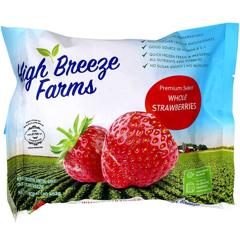 High Breeze Whole Strawberries, 16 Oz | Kosher West - Grocery