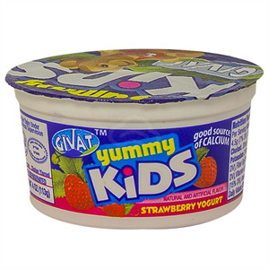 Givat Yummy Kids Strawberry, 4 Oz