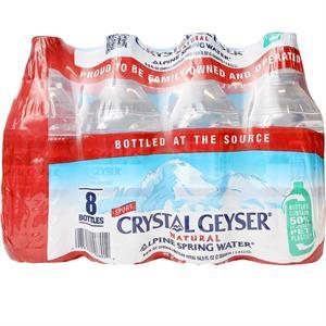 Crystal Geyser Sports Cap Water 8 Pk, 8 Oz