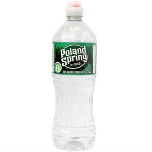 Poland Spring Water Sports Cap Single, 23.7 Oz